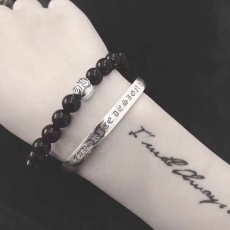 Chrome Hearts Bracelets